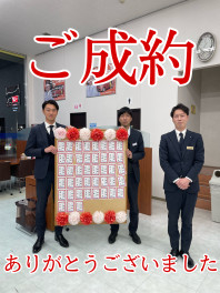 新年度最初の商談会！